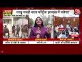 Hemant Soren को आज गिरफ्तार करेगी ED, हेलमेट लेकर CM आवास गए हैं अफसर | Jharkhand CM | lpana Soren - 08:20 min - News - Video