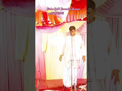 राम नगरी अयोध्या के महान बिरहा केशरी का गाना #रामप्रकाश पाल #बिरहा #गायक