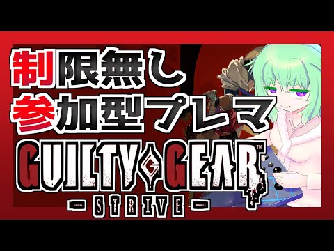 thumbnail_468LDKoamhY