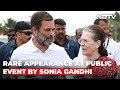 Can Sonia Gandhi Unite The Congress In Karnataka?
