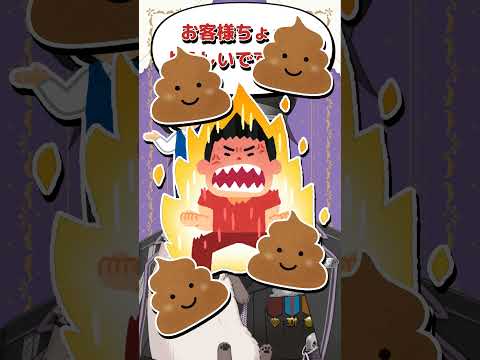 thumbnail_46DHE3J1V_U