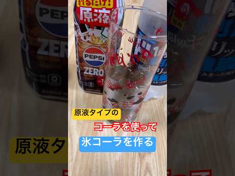 thumbnail_46DWuGW2E6Q