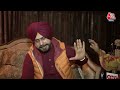 Navjot Singh Sidhu EXCLUSIVE: CM Kejriwal पर Navjot Singh Sidhu का बड़ा खुलासा | ED | Congress  - 00:00 min - News - Video