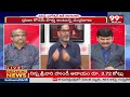 జగన్ పై పీకే మాటలు నిజం అవుతాయా ..? Prof Nageshwar Analysis On Prashant Kishor Comments On Jagan  - 09:27 min - News - Video