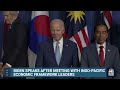 Biden speaks on progress with Indo-Pacific leaders after day of meetings  - 04:50 min - News - Video