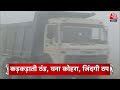 Top Headlines of the Day: Delhi-NCR Weather | JDU Meeting | Nitish Kumar | Ayodhya | CM Yogi News  - 01:17 min - News - Video