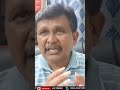 జగన్ టైం లో యూరియా ఎలా  - 01:01 min - News - Video