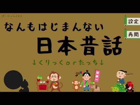 thumbnail_46YPlAF59hY