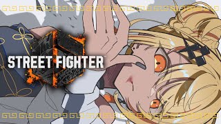 【STREET FIGHTER 6】て～ねっ♪て～ねてねってねねっ🍶【ぶいすぽ/神成きゅぴ】