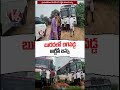 RTC Bus Stuck in Mud  Mahabubabad | V6 Shorts  - 01:00 min - News - Video