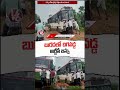 RTC Bus Stuck in Mud  Mahabubabad | V6 Shorts