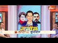 Amethi को Rahul Gandhi ने छोड़ा...स्मृति ने अपनाया ? Loksabha Seat | Priyanka Gandhi | BJP | Smriti  - 05:18 min - News - Video