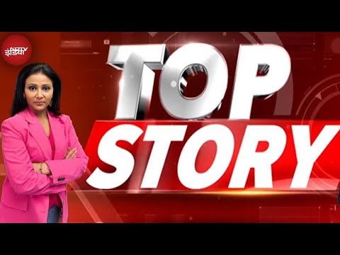 Shiv Sena MLA Sanjay Gaikwad | Kawad Yatra Controversy | Gujarat Bridge Collapse | TOP STORY