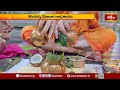 తెరుచుకున్న వేములవాడ రాజన్న ఆలయం | Vemulawada Rajanna Temple | Devotinal News | Bhakthi TV  - 03:10 min - News - Video