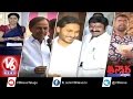 Teenmaar News : Balakrishna vs Chiranjeevi