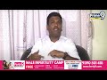 ప్రశాంత్‌ కిషోర్‌ కు కౌంటర్ ఇచ్చిన అమర్నాథ్ | Gudivada Amarnath Counter To Prashant Kishor  - 03:26 min - News - Video