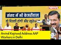 PM Modi wants to finish AAP | Kejriwal Addresses Party Members at AAP Headquarter | NewsX