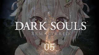 【 DARK SOULS: REMASTERED 】ナイトレインDLCまでに深淵歩きアルトリウスに会いに行く。王覇山、エレーミアス絵画世界へ