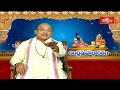 వ్యాసభారతంలో ఉన్న రహస్యం | Andhra Mahabharatam | Sri Garikipati Narasimha Rao | Bhakthi TV