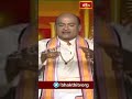 బ్రహ్మాస్త్రం అంటే ఏంటో తెలుసుకోండి | Sri Garikipati Narasimha Rao | BhakthiTV Shorts
