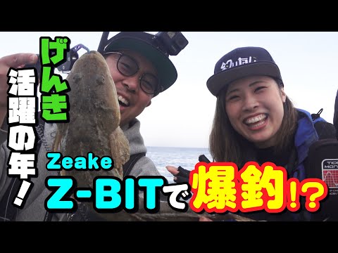 波打ち際は最後まで気を抜いていけないと思うサラ。夏のサーフは始まったばかり!