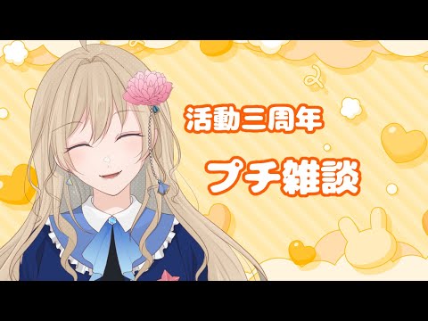 thumbnail_47D5Y7ydXM0