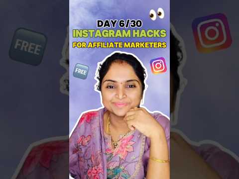Instagram tips #affiliatemarketing #telugu #earnwithsurekha #viralvideo #instagram