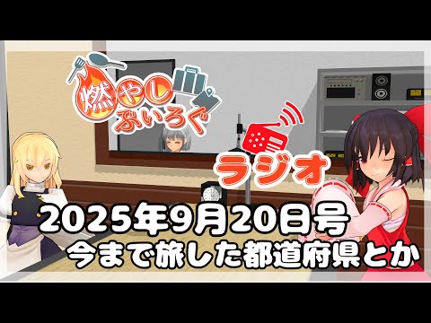 thumbnail_47HQBzsBwSY