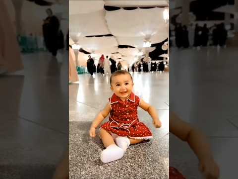 মাশাল্লাহ ❤️❤️❤️ #cute