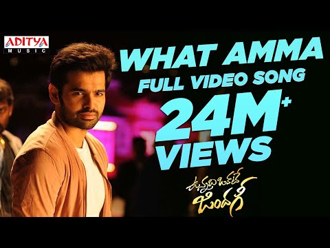 What-Amma-What-is-This-Amma-Video-Song---Vunnadhi-Okate-Zindagi