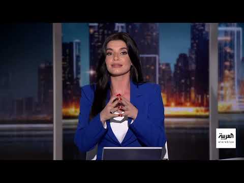 AlArabiya العربية