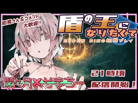 thumbnail_47OAKYK4ysM