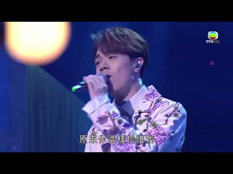 水瓶座嘅張敬軒為大家唱出呢首歌......《流行經典50年》