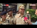 गैंगस्टर और बदमाशों के खिलाफ, Delhi Police का ऑपरेशन आघात, जारी है छापेमारी  - 02:55 min - News - Video
