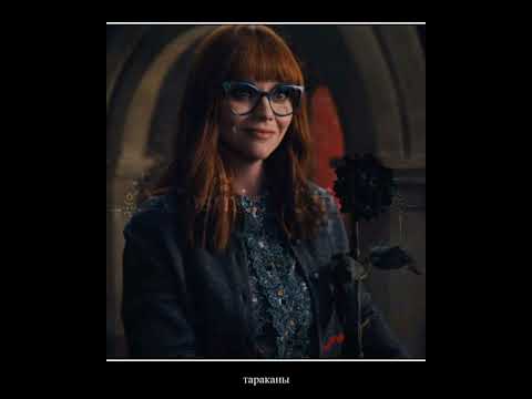 Отпугиватель насекомых и грызунов:) #рекомендации #пустьзалетит #актив #мемас