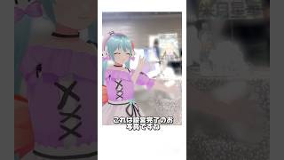 そうさくマーケット参加レポvlog【vtuber / 雪乃くりす】