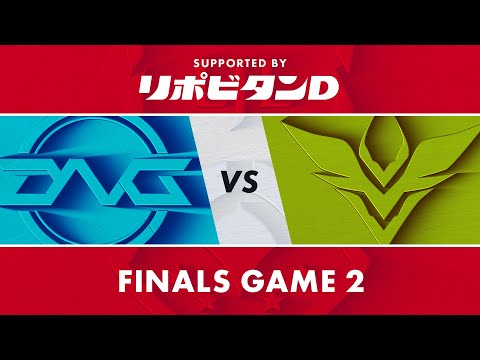 DFM vs V3｜LJL 2021 Spring Split Finals Game 2