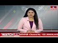 హార్డ్‌వేర్ షాపులో మంటలు..ముగ్గురిని కాపాడిన ఫైర్ సిబ్బంది | Vikarabad Dist | Fire Incident | hmtv  - 01:41 min - News - Video