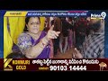 లంక గ్రౌండ్ వస్త్ర వినాయకుడి మండపంలో దారుణం | Gajuwaka | Prime9 News  - 01:29 min - News - Video