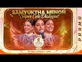 Zee Telugu Kutumbam Awards 2023 - Samyuktha Menon Super Cute Dialogue Promo | Nov 5th, 6 PM