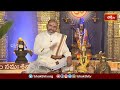 మనసులో పరమశివుని ప్రతిష్టించుకుంటే కలిగే మార్పులు | Shivananda Lahari 70th Slokam | Bhakthi TV  - 07:01 min - News - Video