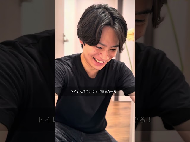 【アニサキス】因果応報って本当にあると思う？ #shorts #tiktok #ショートフィルム #アニサキス #トイレ