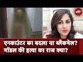 Gurugram Hotel Model Murder Case: Divya Pahuja क्या अश्लील फोटो के बदले कर रही थी Blackmail?