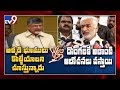 War of words between Chandrababu and Vijayasai Reddy