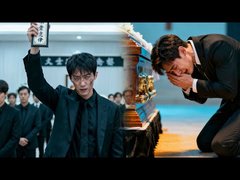 《父亲日记曝光后,我悔不当初》全集:他親手拔掉父親的氧氣管復仇!葬禮上砸靈位、揚骨灰…直到族長拿出父親的日記,他當場崩潰!#短劇#窮小子逆襲#霸道短劇ShortDrama#男頻#爽文