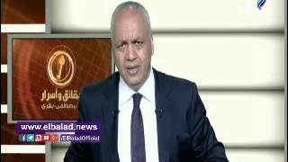 صدى البلد | مصطفي بكري: الجو العام فى مصر ينتفض ضدد الفساد ...