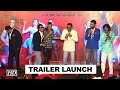 Housefull 3 Grand Trailer Launch - HILARIOUS Moments