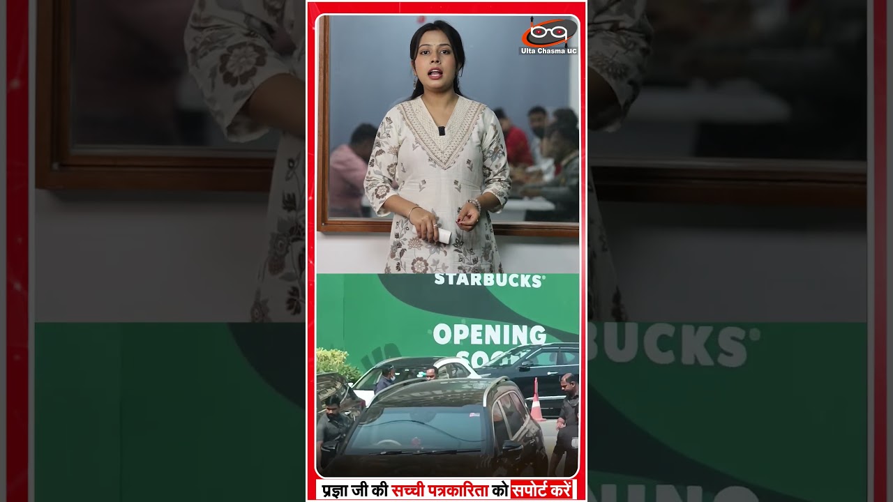 ICU में एडमिट सलीम खान