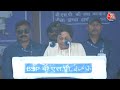 Lok Sabha Election: Mayawati का बड़ा हमला, कहा चुनाव में BJP को वापसी नहीं होगी आसान | BJP Vs BSP  - 00:00 min - News - Video