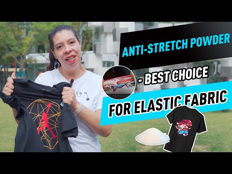 Anti-Stretch DTF Powder - Best Choice For Elastic Fabric